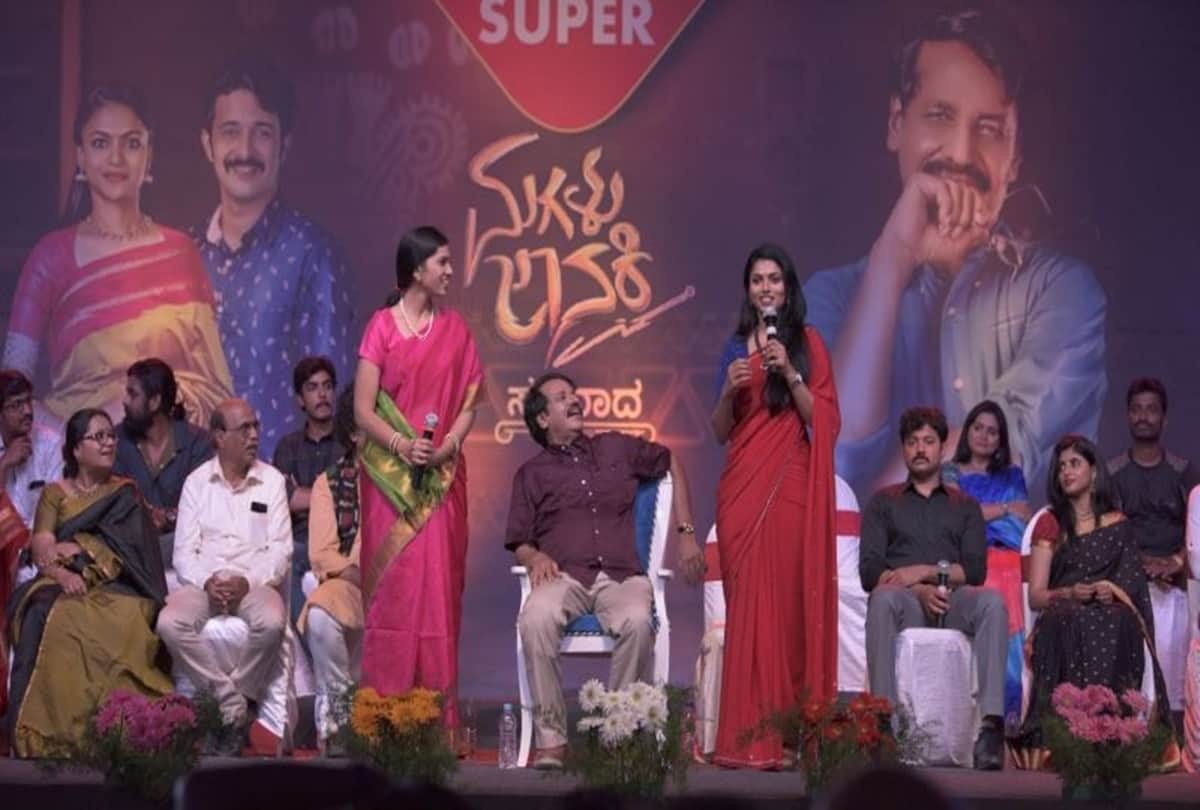 Details About Kannada TV Show Magalu Jannaki actress Shobha car Accident