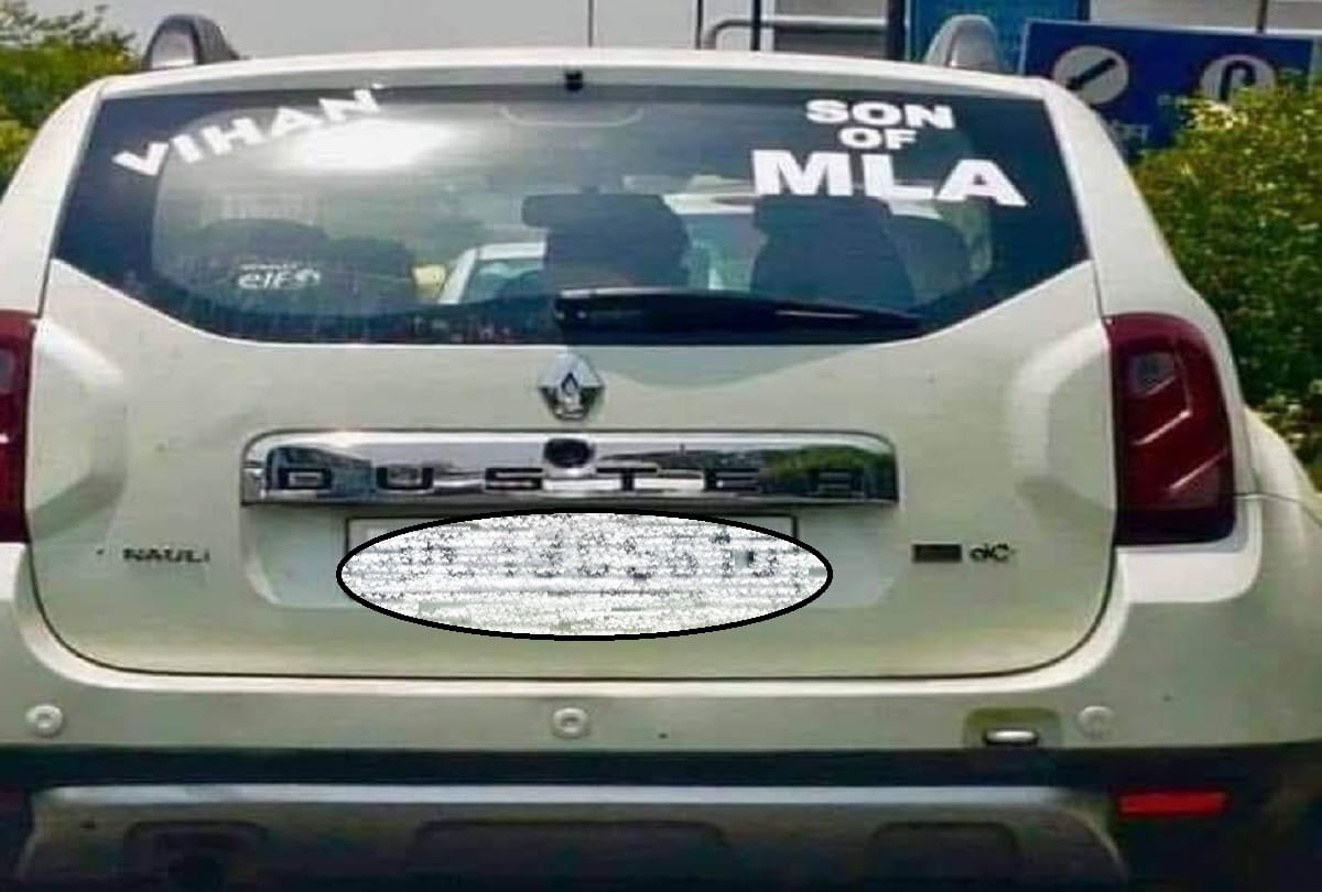 delhi assembly speaker sent notice to mla manjinder sirsa after post car picture on twitter