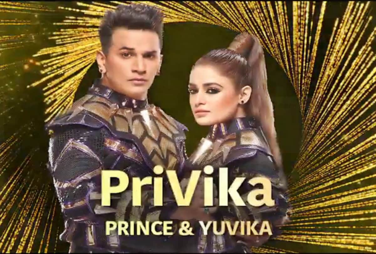 news Capsule Nach Baliye 9 Yuvika Prince Lalu yadav Lalten Sunny Leone Vijay Bigil Box Office nitya