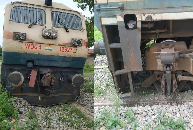 Goods Train Engine Derail In Punjab's Pathankot