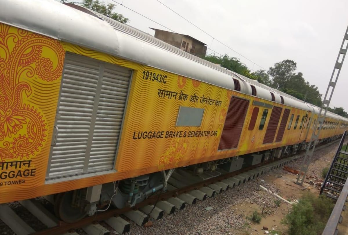 tejas Express will be cancelled from 23 November