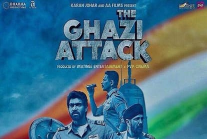 Kargil Vijay Diwas Special Bollywood movies on war with pakistan that makes patriotism large