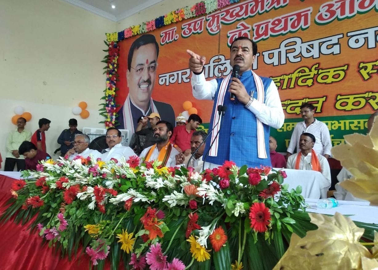 Azam is land mafia and killer: Keshav Maurya
