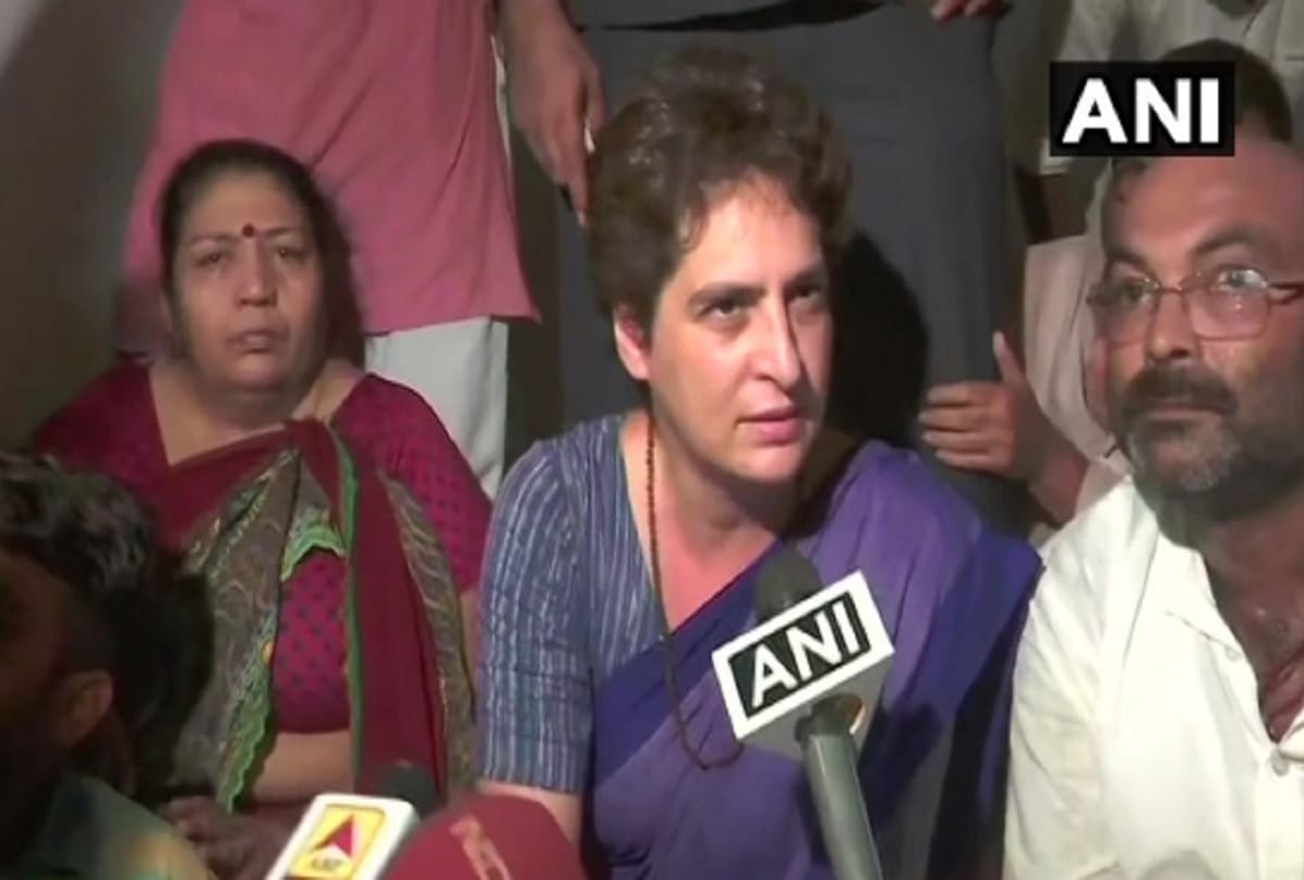 priyanka gandhi said i will not a penny for the bail