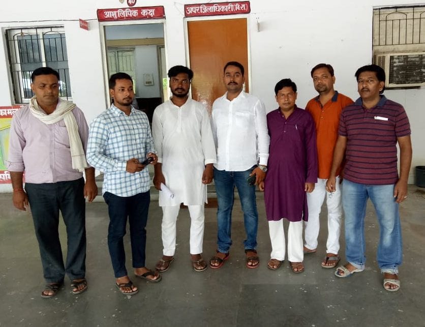 Protest to the Congress workers