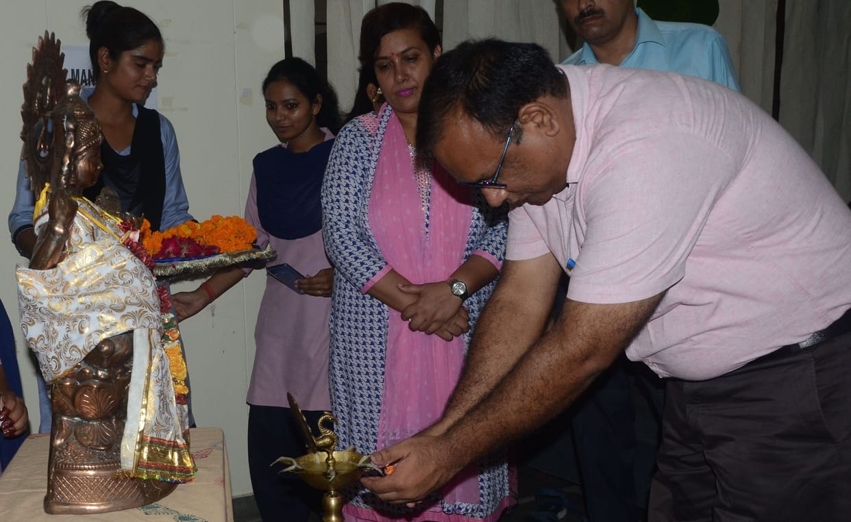 Amar Ujala