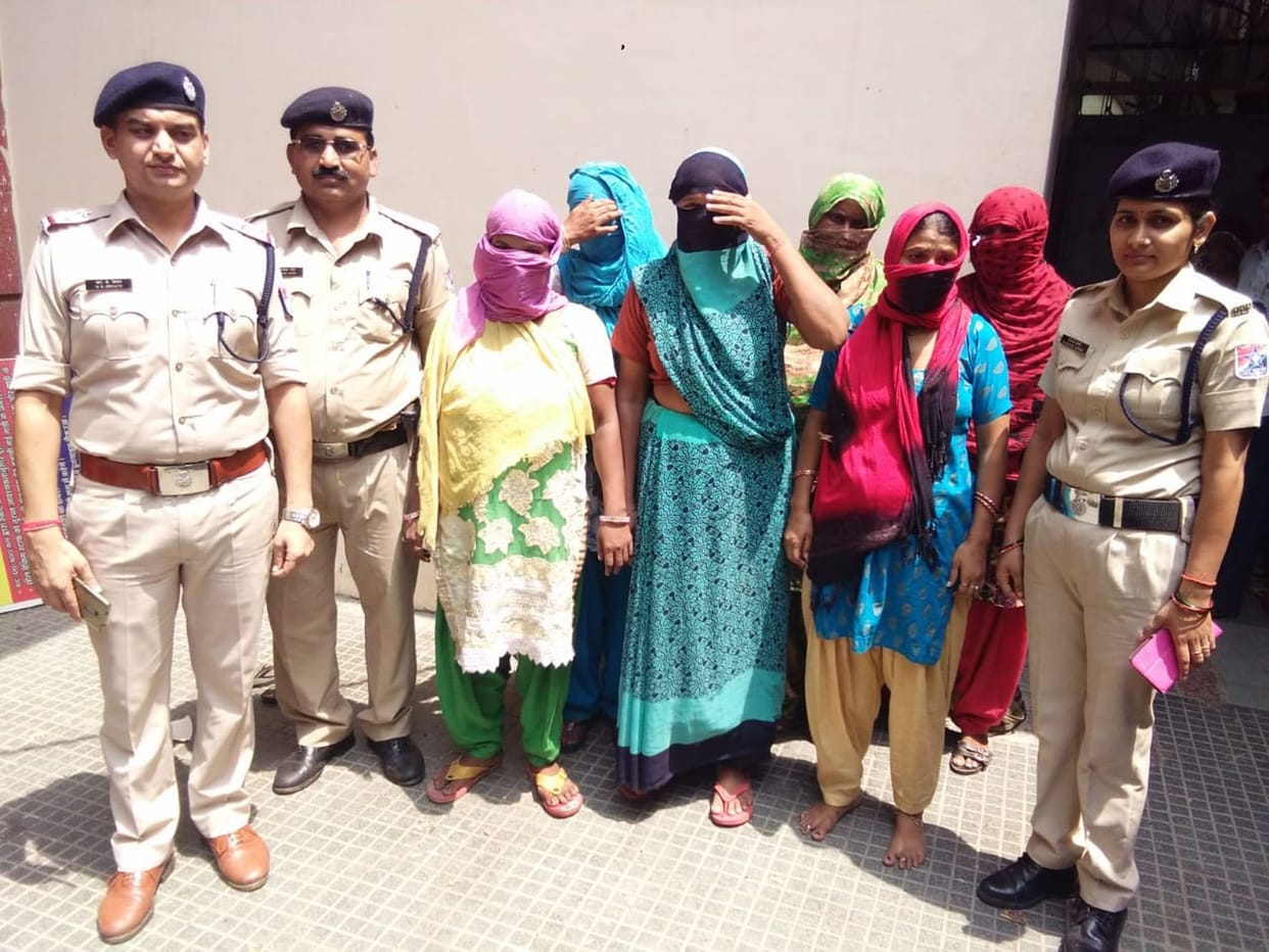 RPF Cought Wasuli Gang