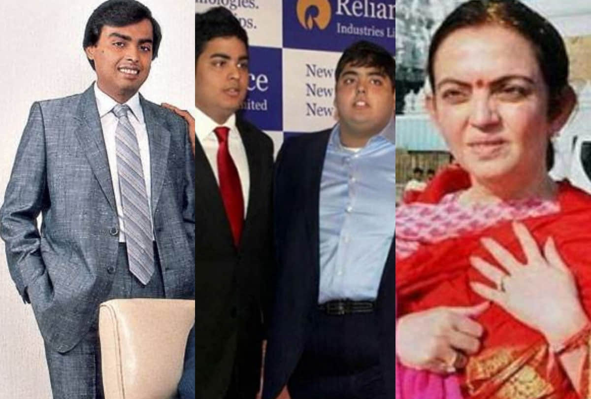 mukesh ambani neeta ambani and their family transformation