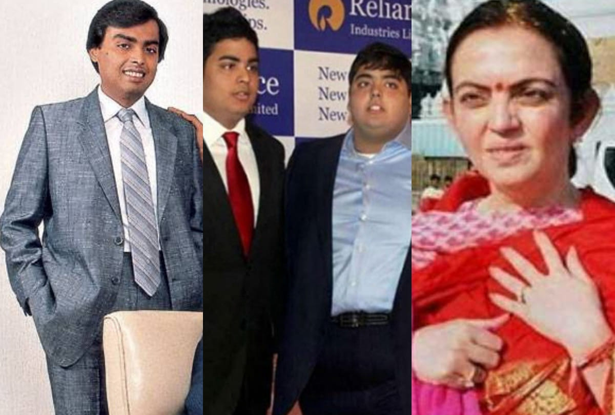mukesh ambani neeta ambani and their family transformation