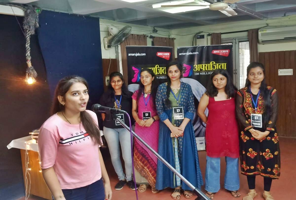 Aparajita 100 million Smiles: The Open Mike Show organized, Daughters is Best act of the Universe