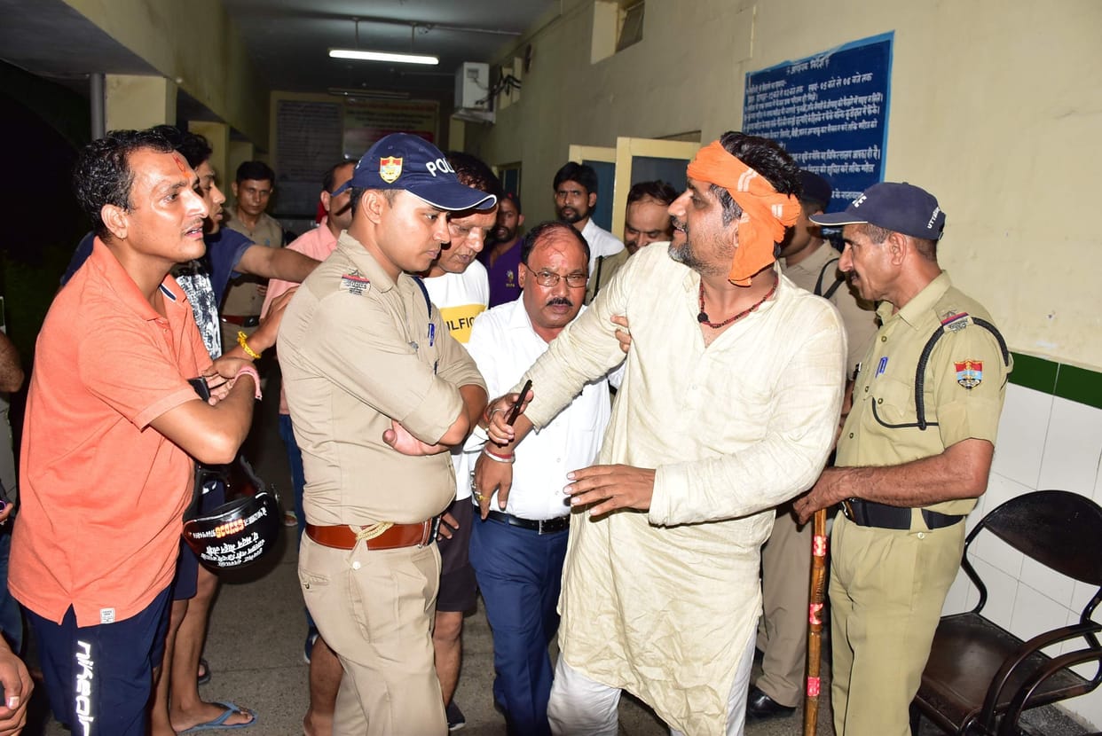 Forcible recruitment of police in forced hospital