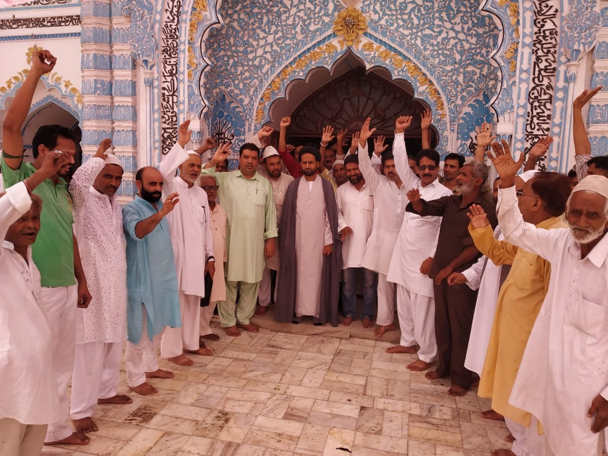 muslim shia community protest for free naigirian dharmaguru