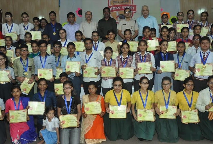 amar ujala bhavishya jyoti programme in bhiwani to honour meritorious students