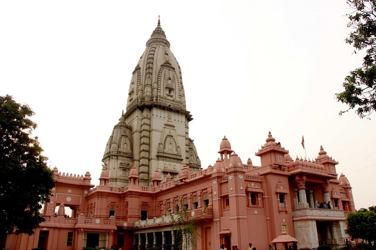 Mahashivaratri BHU Vishwanath temple worship from five o'clock in the morning
