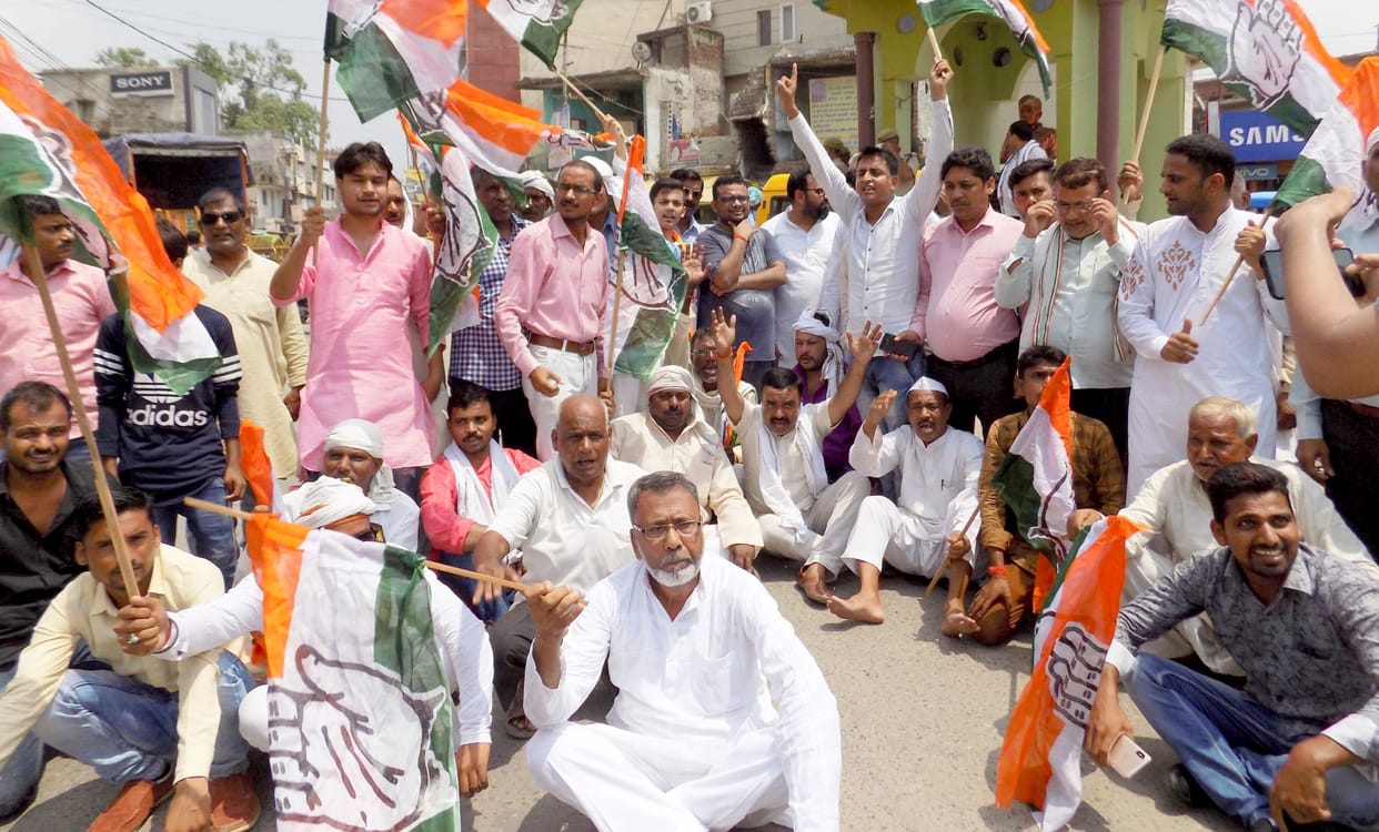 congress protest in balrampur