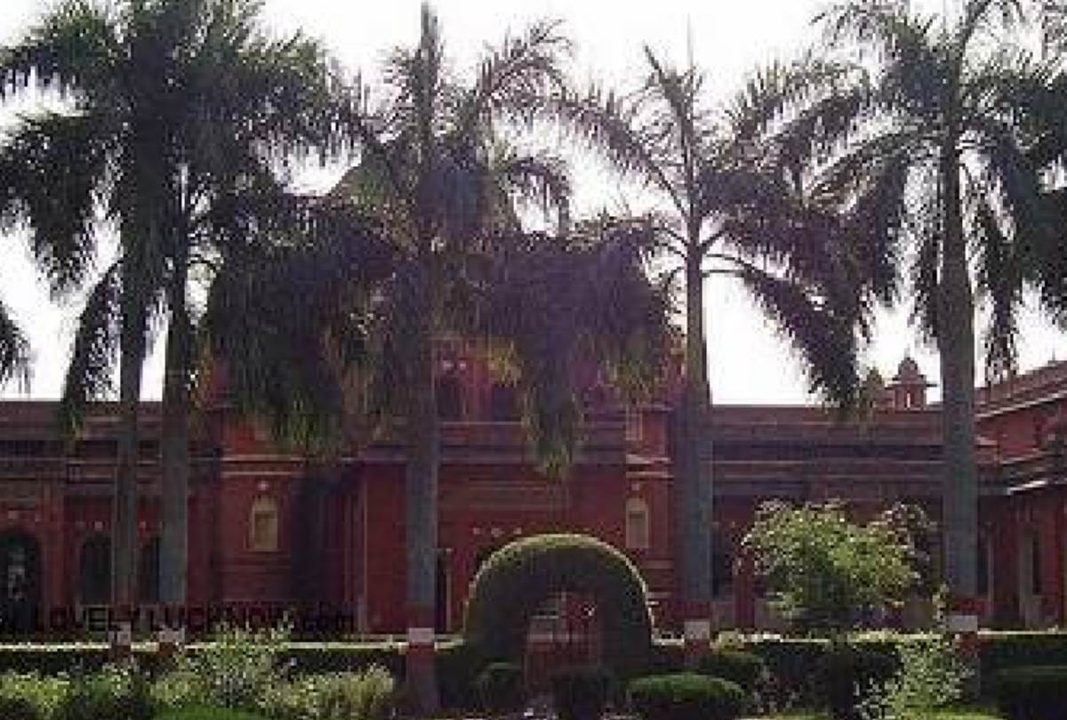 story of colvin taluqdars' college