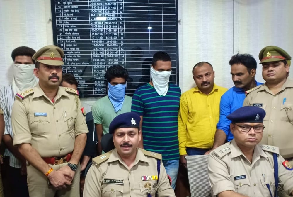 your arrested asking for extortion in Lucknow.