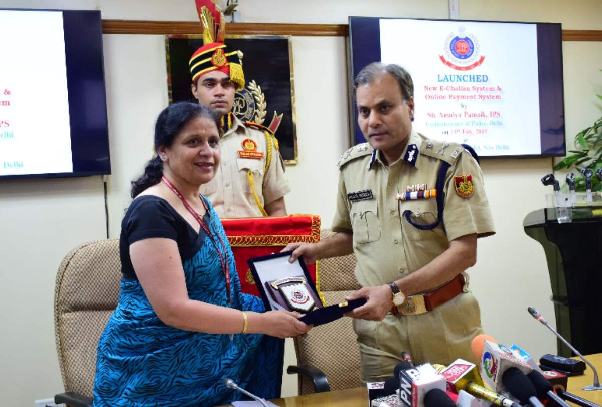 Traffic challan will now deposit from home