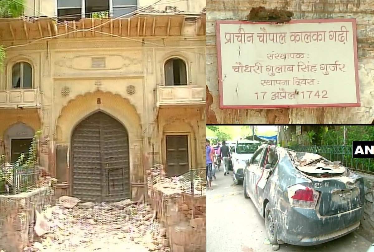 delhi Part of an 18th-century gateway at Garhi village, East of Kailash collapsed on a car