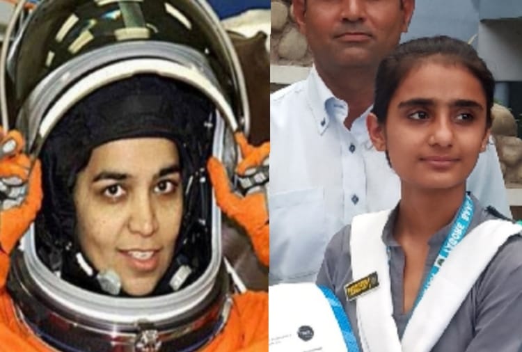 A Village Girl From Haryana's Karnal Will Go To NASA For Course