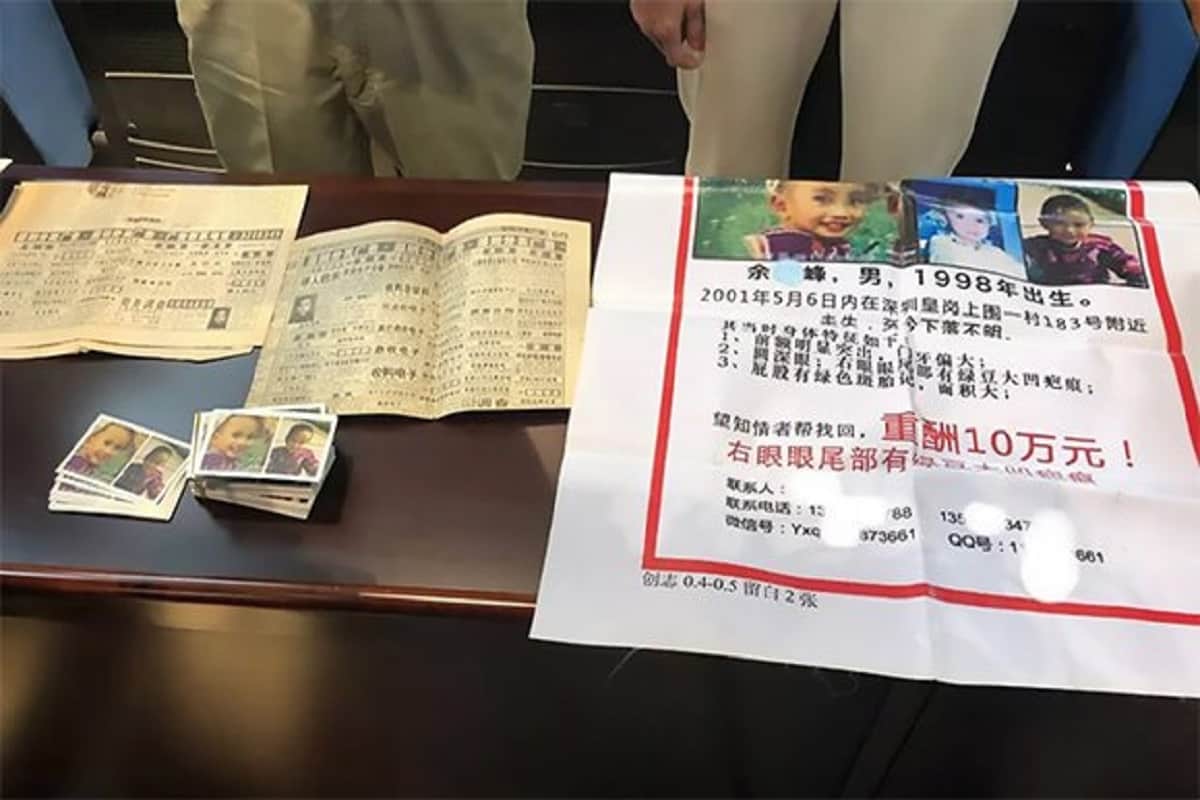 Face App: kidnapped man found after 18 years, thanks to ageing app technology