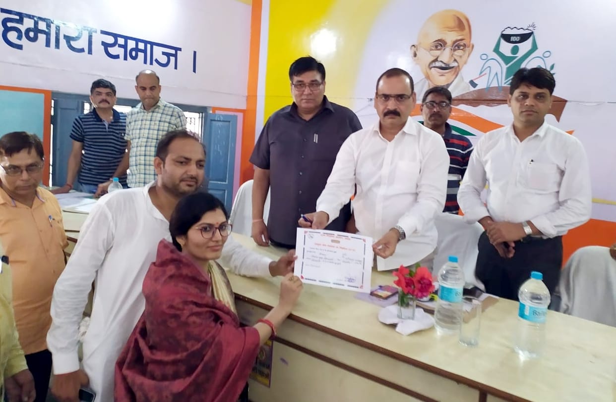 Satish Rajput becomes head of the block