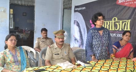 aprajita in pilibhit