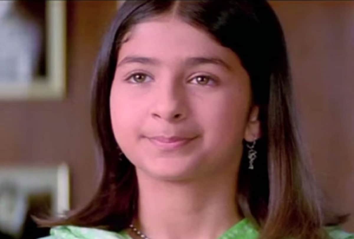 Kabhi Khushi Kabhie Gham Poo aka Malvika Raj huge transformation in 18 years