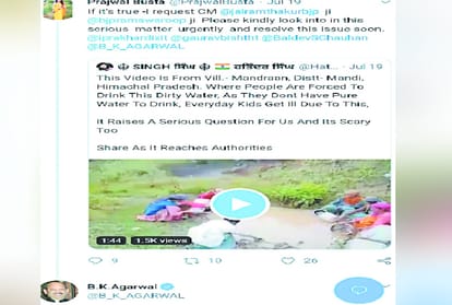 CS bk agrawal seeks report in Contaminated drinking water viral video of mandraan mandi