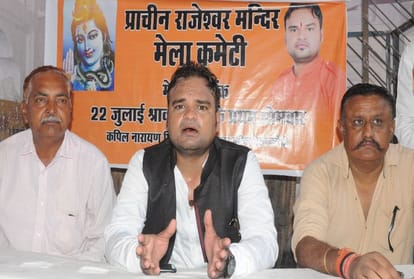 sawan 2019 rajeshwar mahadev mandir mela in agra