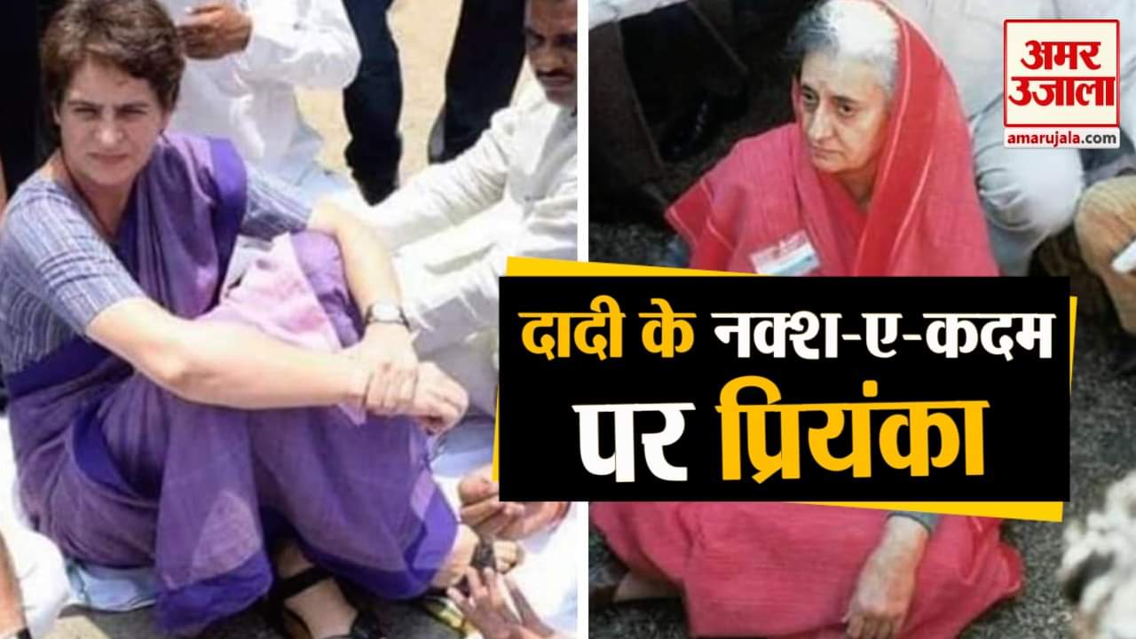 डिजाइन पिक्चर