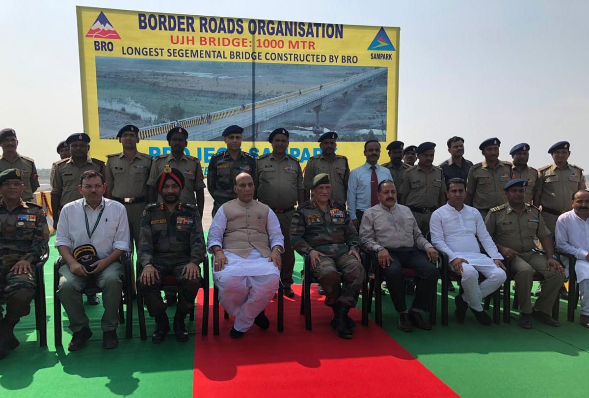 defence minister rajnath singh in dras, kathua and samba jammu kashmir, kargil martyrs tribute