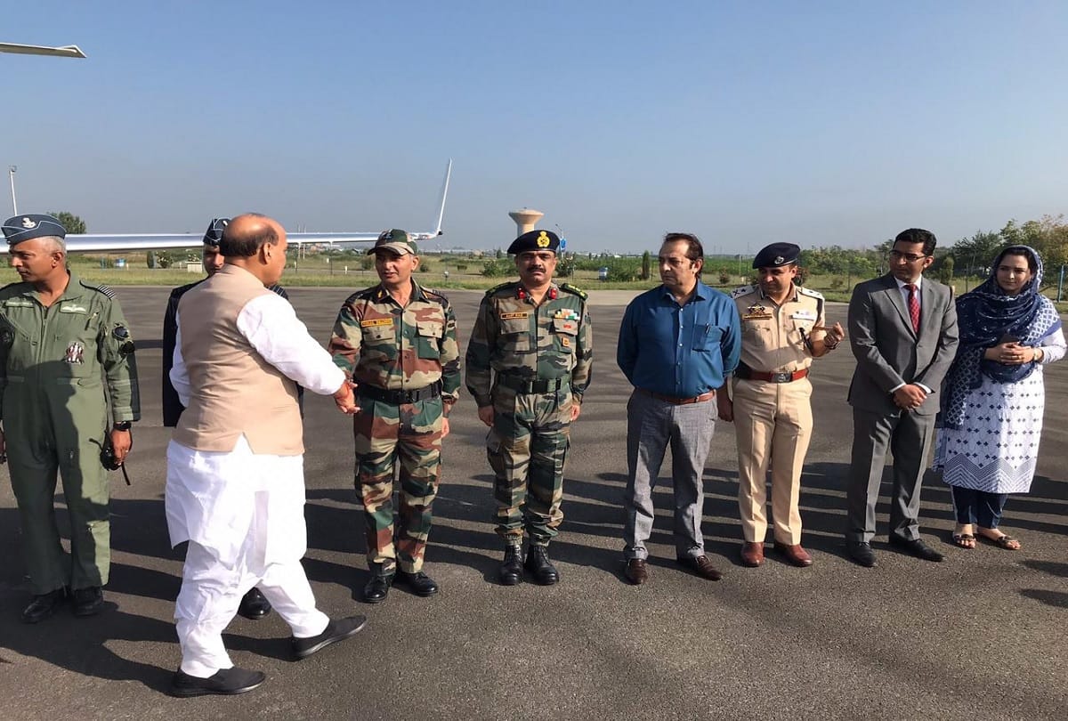 Rajnath Singh went to the place where Kim and Moon met in South korea visit