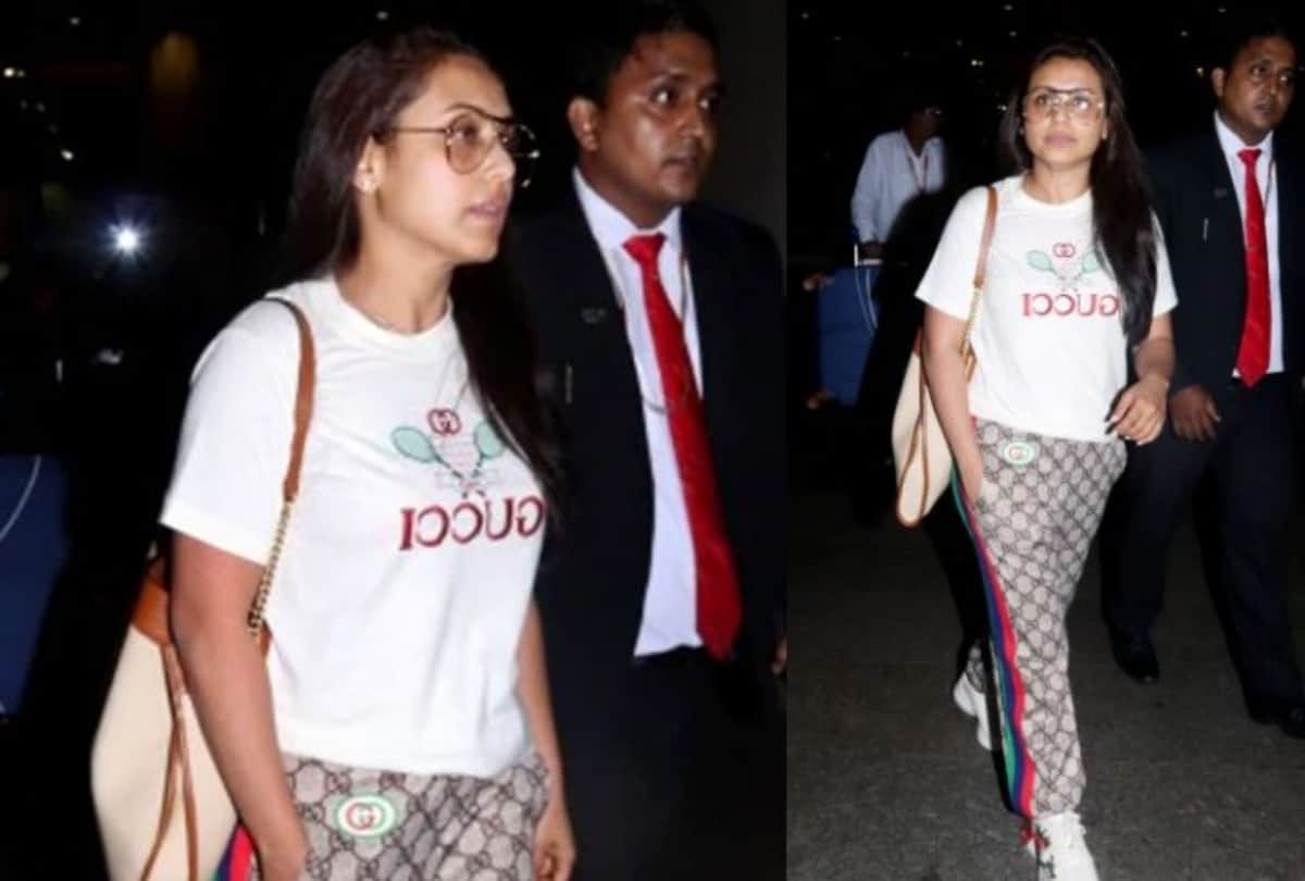 Rani Mukerji Simple Tshirt and Pyjamas Cost Will Leave You Stunned