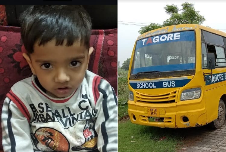 school bus crushed three year old student at yamunanagar of haryana