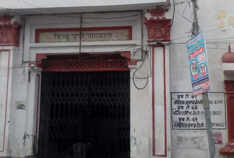 Ex-Delhi Chief Minister and Congress leader Sheila Dikshit birth place and school
