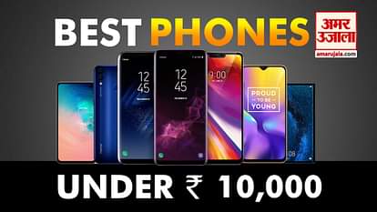 Best Smartphones Under 10000, all important features are existent