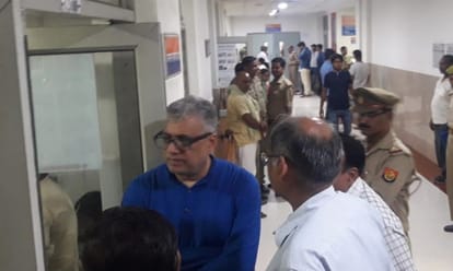 TMC leaders Under arrest at varanasi airport go for sonbhadra