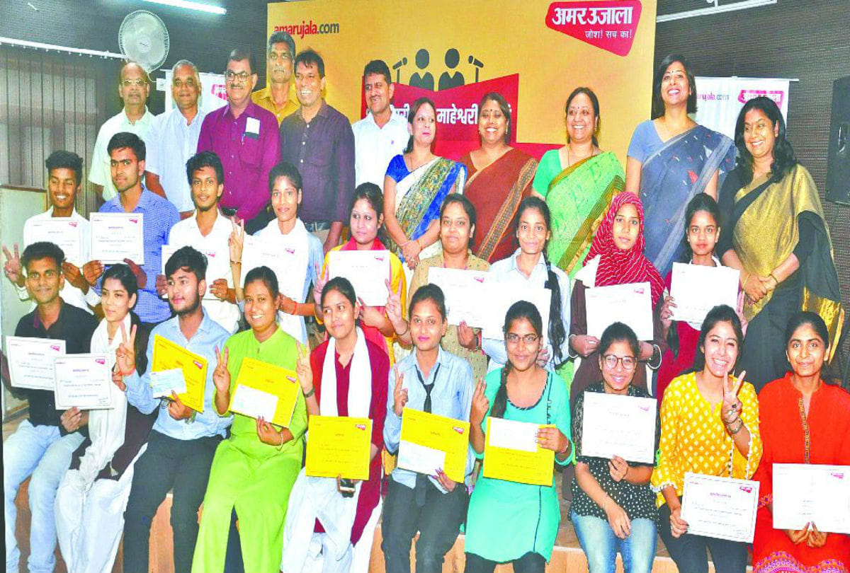 Shri Murari Lal Maheshwari Smriti Debate competition in agra