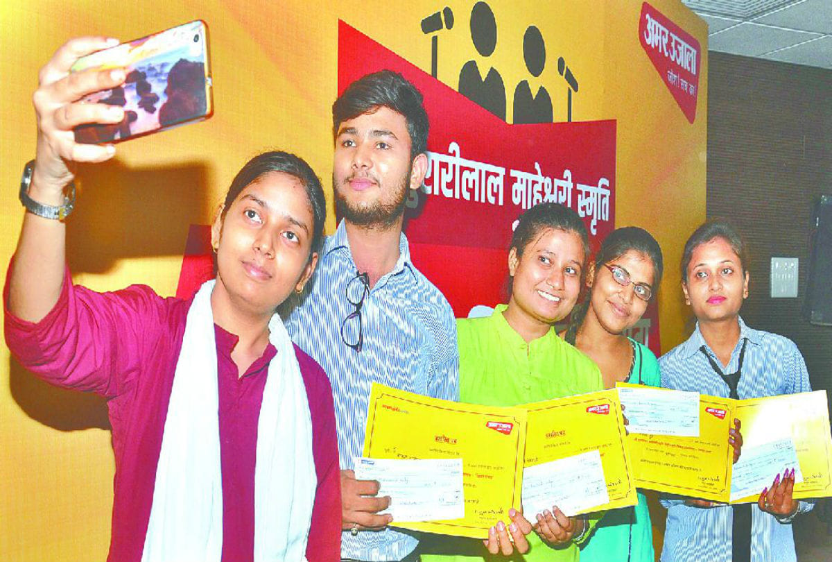 Shri Murari Lal Maheshwari Smriti Debate competition in agra