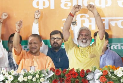 BJP state president swtantra dev singh speech in BJP office.