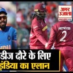 क्रिकेट