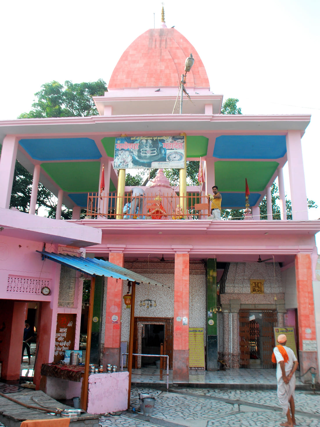 Manekeshwar Mahadev Temple