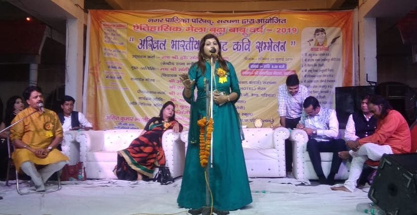 a kavi sammlen held in budha baba mela at sardhna