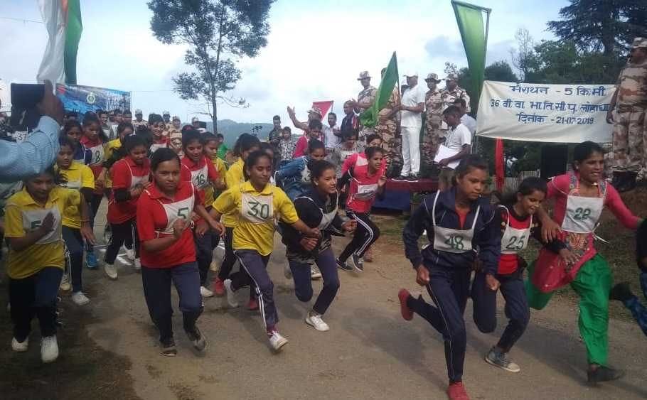 Vipin and students of Babina in winners