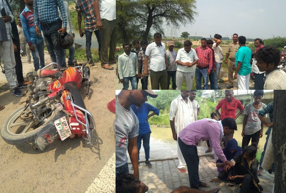 One died in an accident in Gauriganj in Amethi.