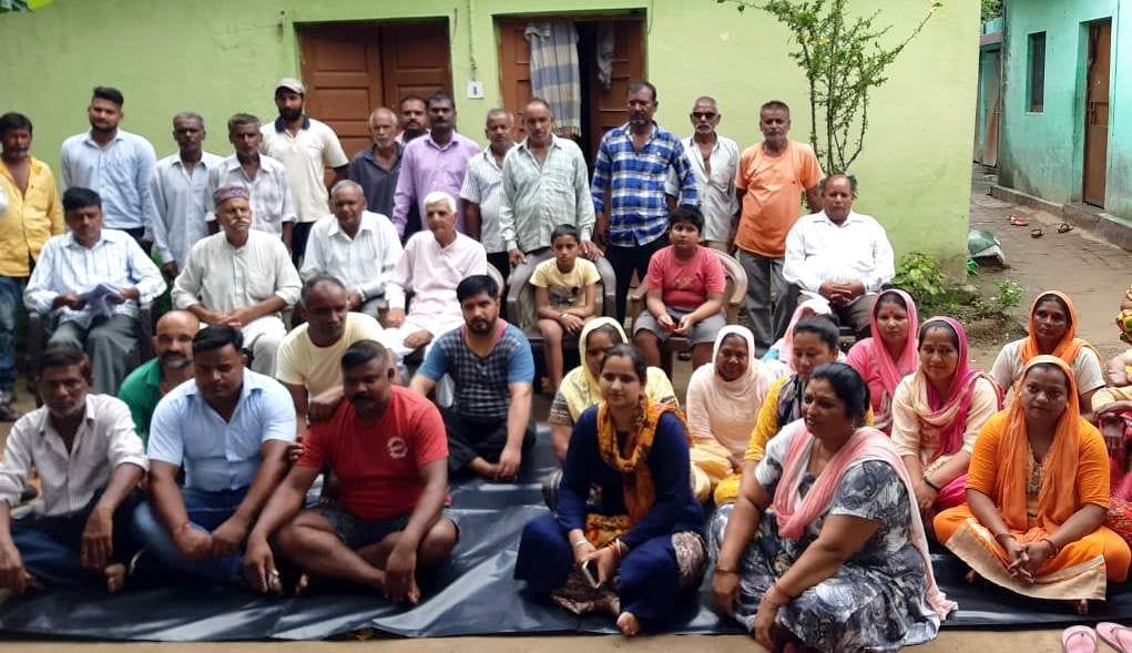 villagers angry at the wrong Voter list