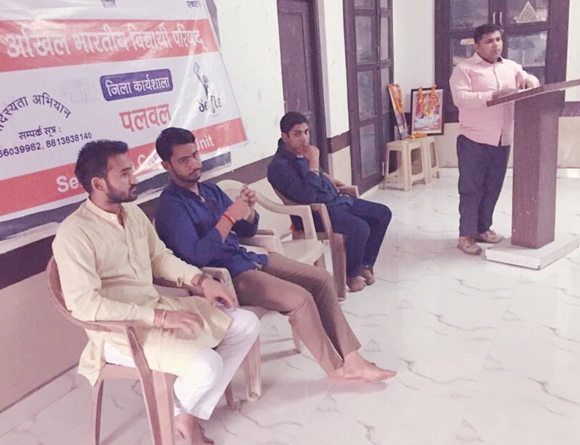 ABVP workshop for membership movements