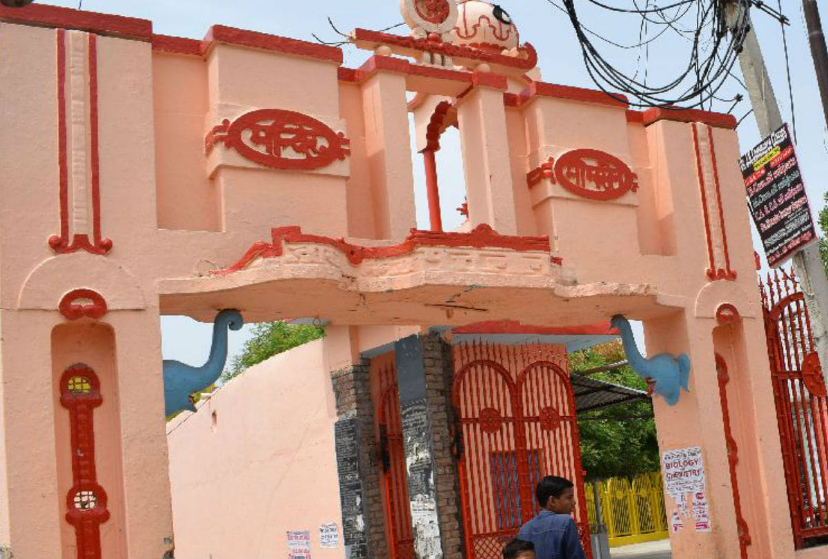 Savan 2019 Bhimsen Mandir Untold History Mainpuri News Hindi Samachar