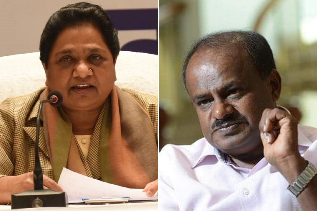 Karnataka Crisis : Mayawati directed BSP MLA in Karnataka to cast vote in favor of CM Kumaraswamy